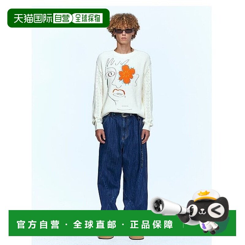 韩国直邮ADSB ANDERSSON BELL 新款设计师潮牌男士休闲酷炫花纹毛