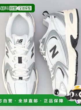 日本直邮New Balance U530ESA 运动鞋跑鞋