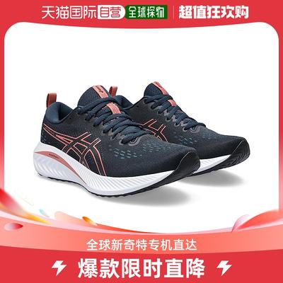 香港直邮潮奢 Asics 亚瑟士 女士GEL-Excite® 10 跑步鞋