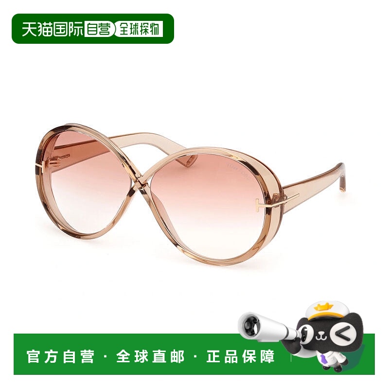 自营 Tom Ford几何全边太阳镜，闪亮浅棕色镜架和波尔多渐变镜片F