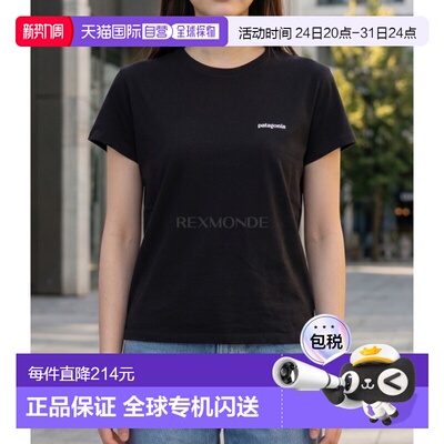韩国直邮patagonia W P-6 标志责任T恤 (37567-BLK)户外