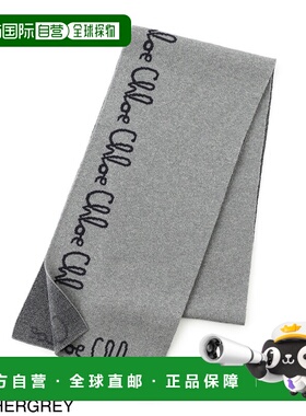 日本直邮Chloe 儿童围巾 女童/女士款 C20674 A46 浅灰色