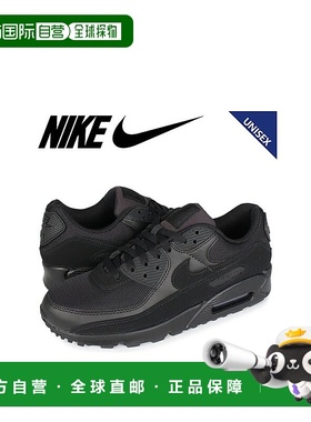 日本直邮NIKE耐克AIR MAX 90系列男女款休闲鞋运动鞋CN8490