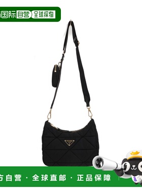 1h可退 香港直邮Prada 普拉达 女士 Re-Nylon 拉鍊單肩包 1BC151V