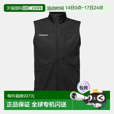 自营欧洲直邮Mammut Ultimate VIII SO 男士软壳背心