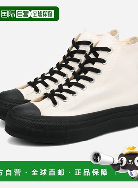 日本直邮匡威 All Star (R) Lifted Overtape Hi 高帮运动鞋男女/
