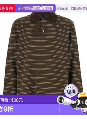 香港直邮A.P.C. 男士T恤 COHLVH26519CAA SS2026 绿色 Striped Po