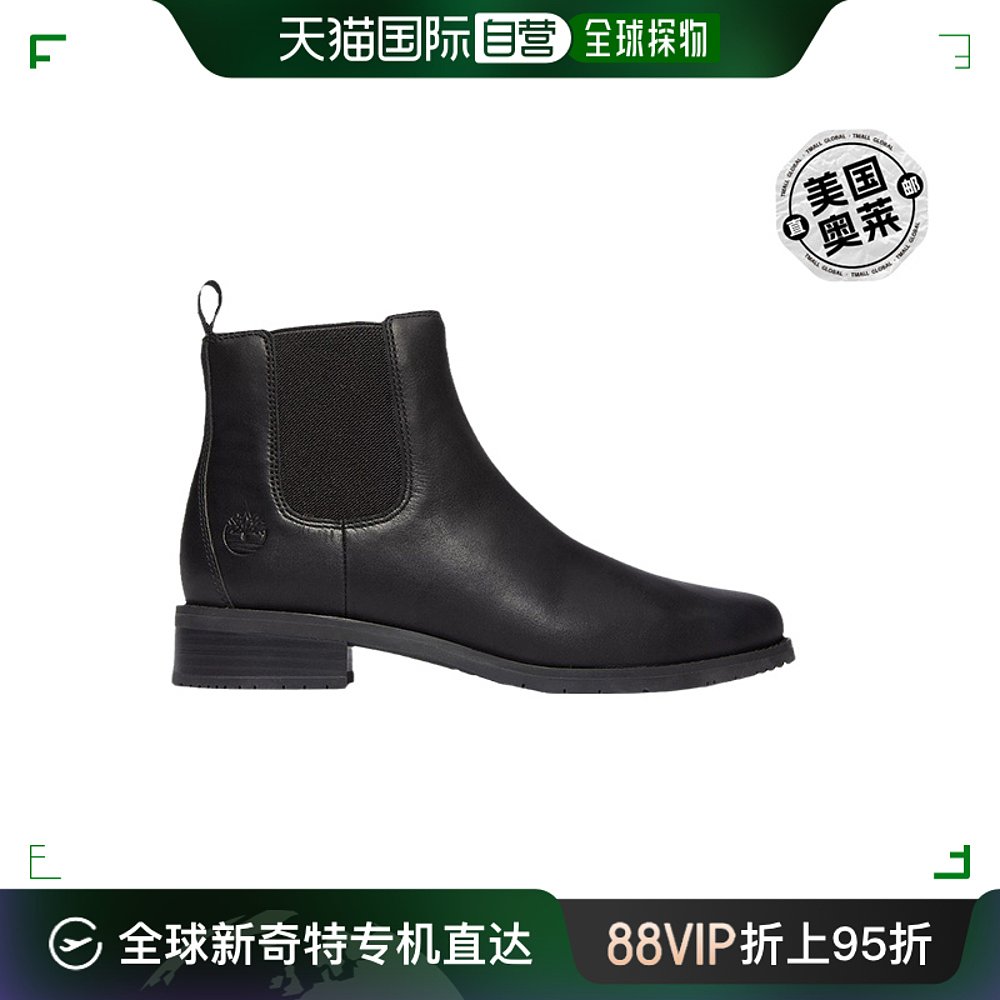 timberland女式 Mont Chevalier 切尔西靴 - 黑色全粒面 【美国奥 女鞋 时装靴 原图主图