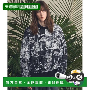 1h可退 日本直邮MAISON SPECIAL Scarf Collage Jacquard Prime-O