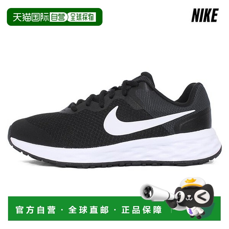 韩国直邮NIKE Revolution 6 NN GS 跑鞋 DD1096-003耐克