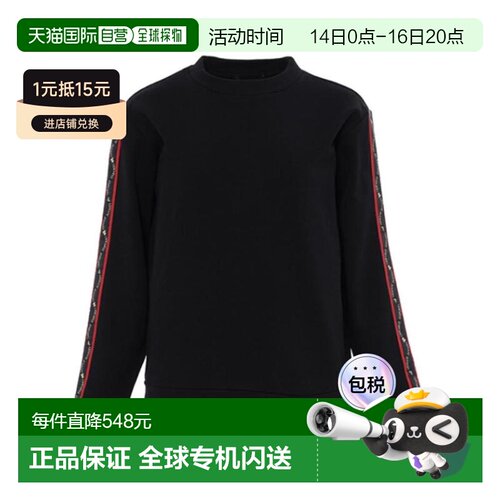 香港直邮Emporio Armani logo卫衣 3H2M7U2J62Z长袖