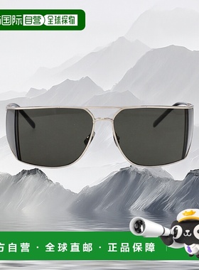 香港直邮SAINT LAURENT 男士眼镜 SL750002 CO 灰色 Sl 750 Sungl