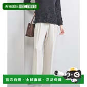 1h可退 15141995304 女士2条褶宽松长裤 日本直邮UNITED ARROWS