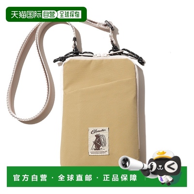 日潮跑腿COBMASTER COB Air WP 智能手机保护套 Beige FREE 81005