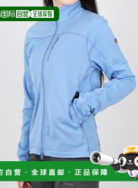 韩国直邮FJALLRAVEN Abisko Lite 抓绒夹克 W (87142/537) 防风/