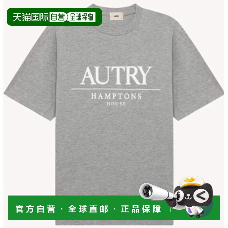 香港直邮AUTRY 男士T恤 TSPW044DGREY SS2026 灰色 JERSEY SHIRT