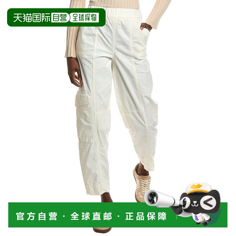 自营GANNI Washed Canvas Curve Pant - White 卫裤美国直发奥莱