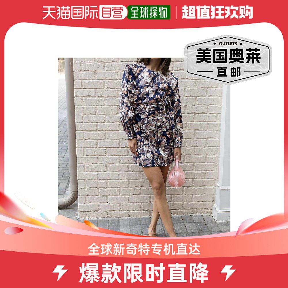 en saison阿拉贝拉海军蓝腮红迷你连衣裙 - 海军蓝腮红 【美国奥