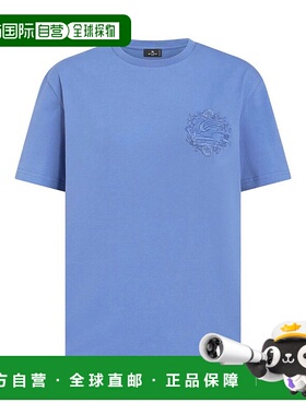 欧洲直邮ETRO 女士衬衫WRJB0006AC036B0759