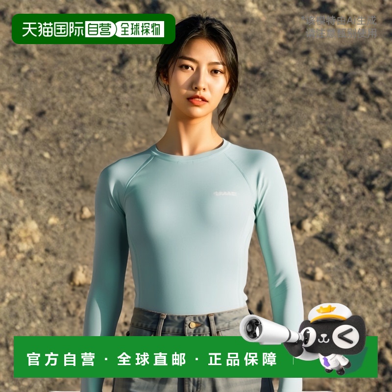 韩国直邮BARREL 女士时尚防晒服WOMEN ESSENTIAL STANDARD FIT RAS