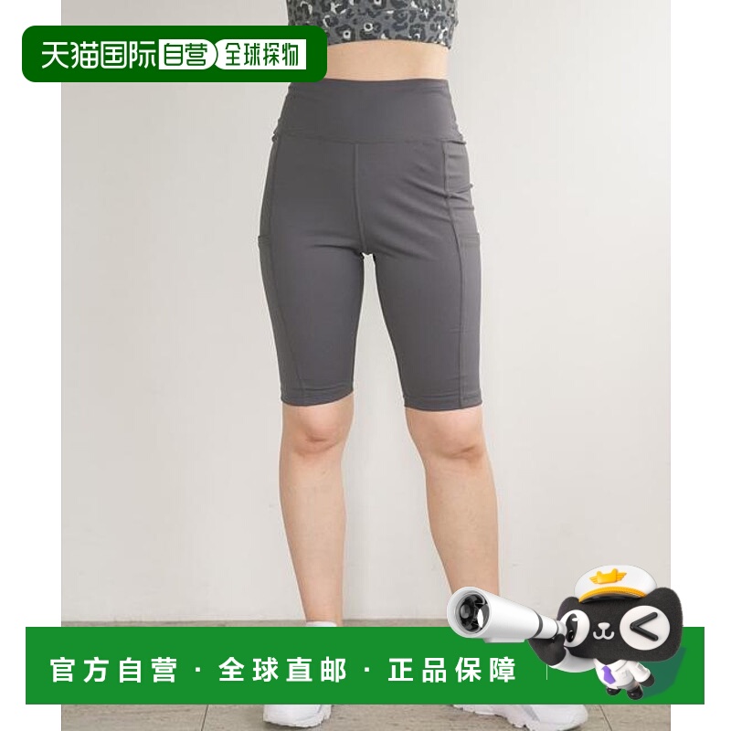 1h可退 日本直邮官方授权 Sonny Label SLAB短款打底裤