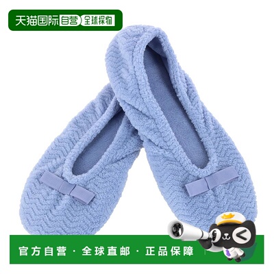 自营 isotoner女士 V 字形 Microterry 芭蕾舞鞋 - 长春花色 美国