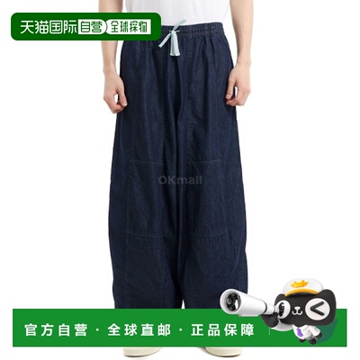 韩国直邮NEEDLES HD 长裤 6oz 牛仔布 - 靛蓝 (QV156) 工装裤