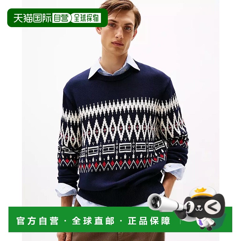 【美国直邮】tommy hilfiger 男士 毛衣针织