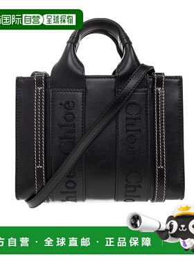 香港直邮Chloe 徽标单肩包手提包斜挎包 蔻依C23UP237I60