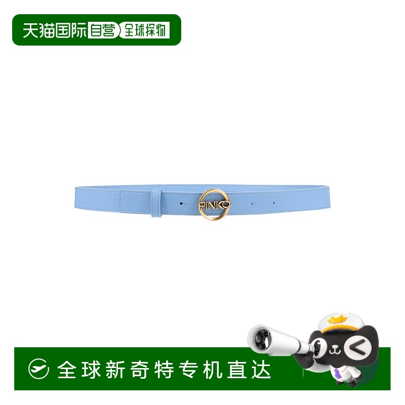 1h可退 香港直邮潮奢 Pinko 品高 女士 Regular 皮带 purple紫色