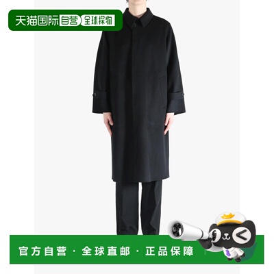 美国直邮AURALEE - Men Super Fine Wool Melton Hand Sewn Coat