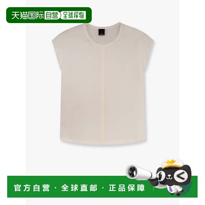 1h可退 香港直邮Pinko 品高 女士 缤纷花色真丝衬衫 106195A2T7