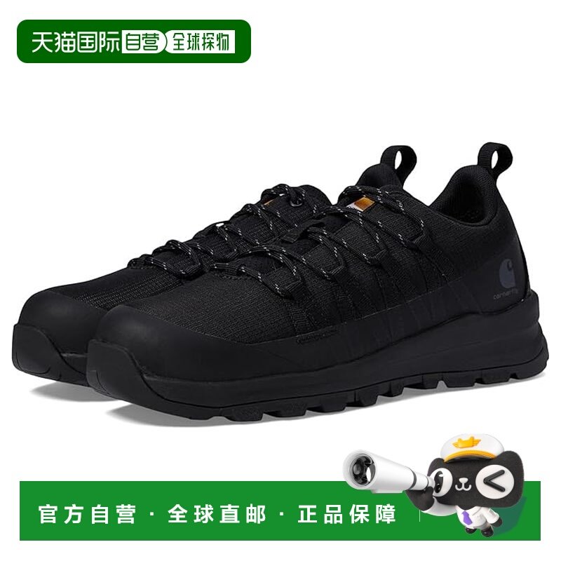 1h可退 香港直邮Carhartt 卡哈特 男士 Gilmore Nano Ripstop 鞋,运动鞋new,其它运动鞋,淘宝优惠券,粉丝福利购,淘宝优惠卷