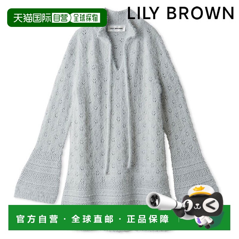 日本直邮LILY BROWN 连衣裙羽毛钩编针织迷你连衣裙长袖迷你裙长l