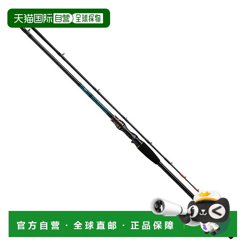日本直邮Daiwa 江木多子 X M-180 05500567