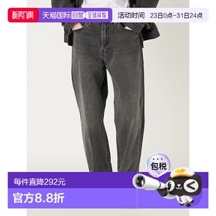 568 STAY 李维斯 日本直邮levi’s LOOSE牛仔裤 Levi