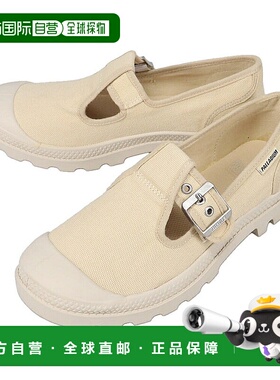 日本直邮Palladium Pampa Mary Jane 撒哈拉水洗运动鞋 (94475-21