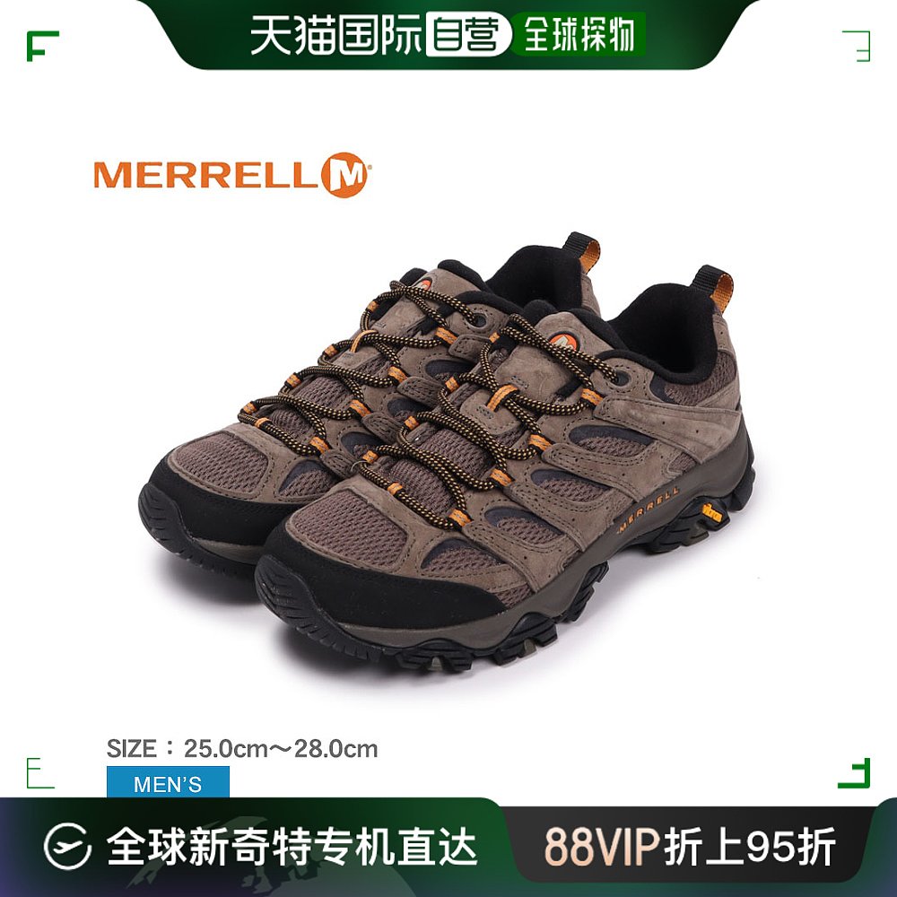 日本直邮MERRELL登山鞋男035893鞋运动鞋登山鞋户外鞋野营运动鞋