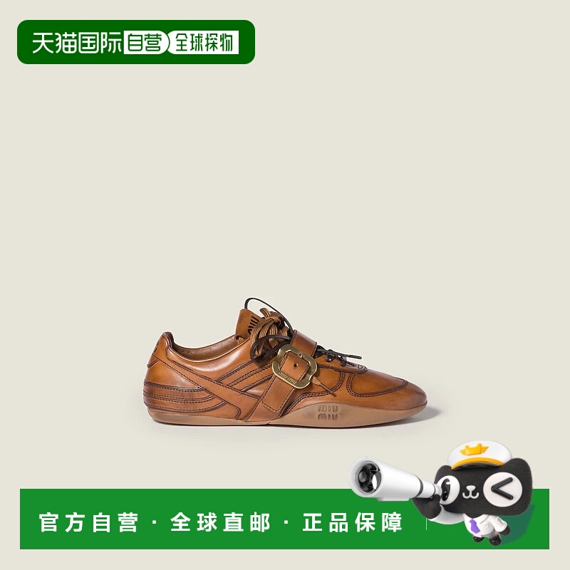 1h可退 欧洲直邮MIU MIU 缪缪 25秋冬 5E549E_537_F0046_F_A005