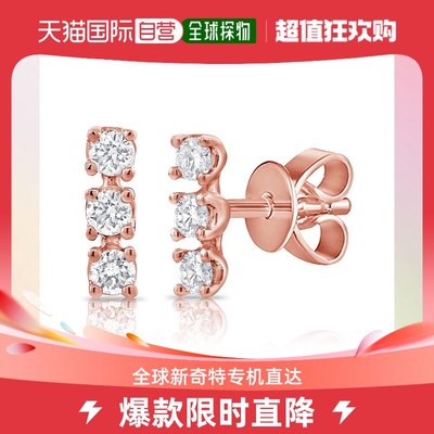 sabrina14k Gold & Diamond Bar Stud Earrings - rose 【美国奥