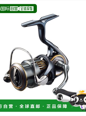 日本直邮DAIWA 达亿瓦23款渔线轮 Airity系列 LT2000S-H 速比5.8