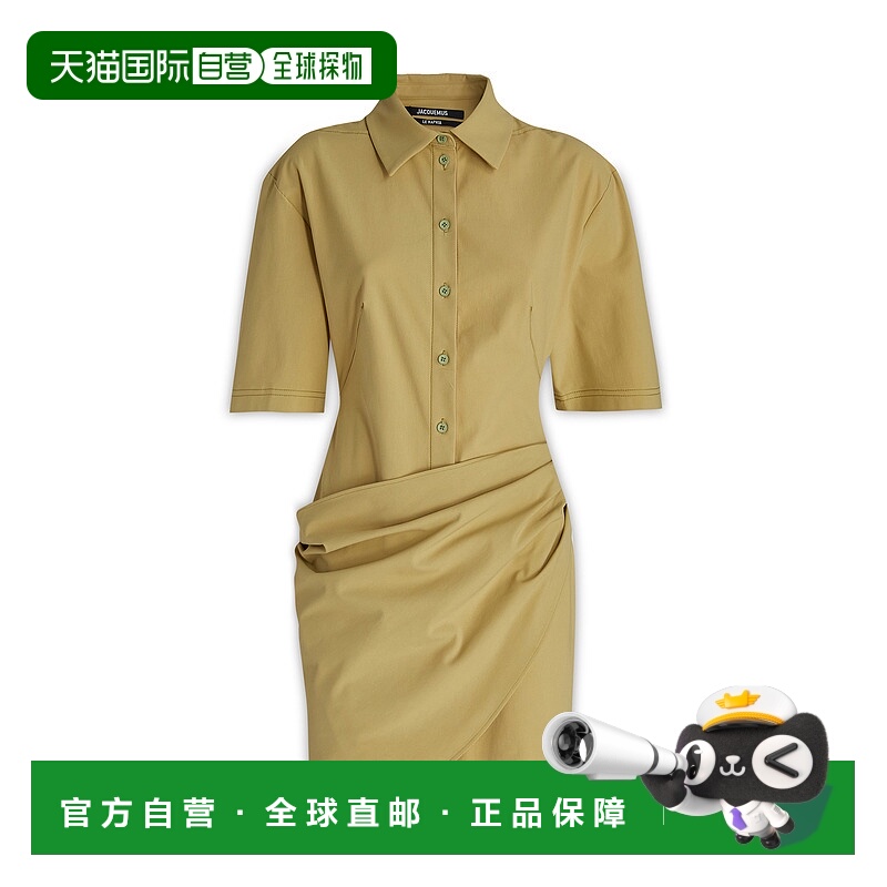 1h可退 香港直邮潮奢 Jacquemus 女士 ABITI 短款连衣裙 23E231DR