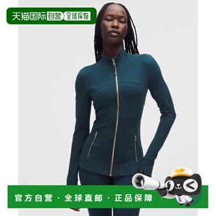 香港直邮Define Jacket Nulu印支蓝金拉链金标长款10码