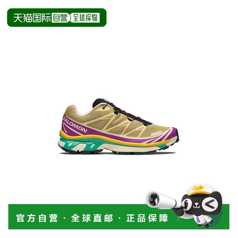 自营欧洲直邮Salomon萨洛蒙 XT-6系列金色/多色织物缓震运动鞋男
