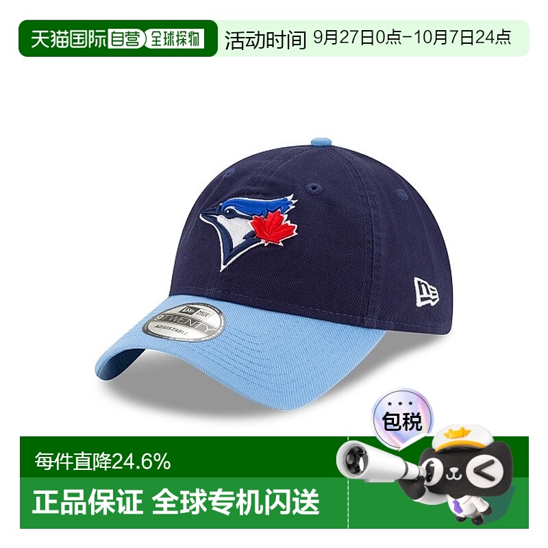 自营欧洲直邮NEW ERA 9TWENTY系列 男女通用蓝色棉帽子新款