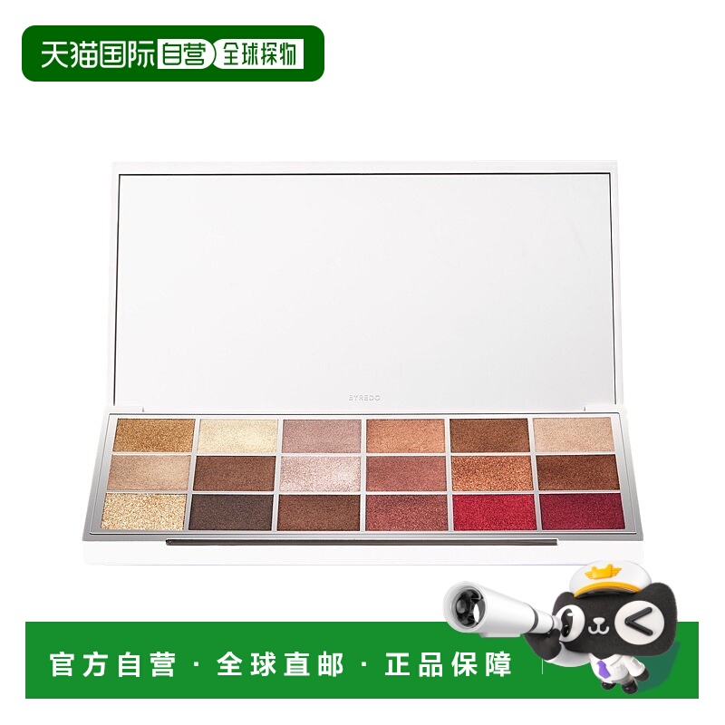 欧洲直邮Byredo百瑞德圣诞限量18色眼影盘30g正品