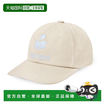 韩国直邮isabelmarant  帽子鸭舌帽