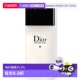 欧洲直邮DIOR迪奥桀骜男士 沐浴露啫喱200ml清爽洁净自然留香正品