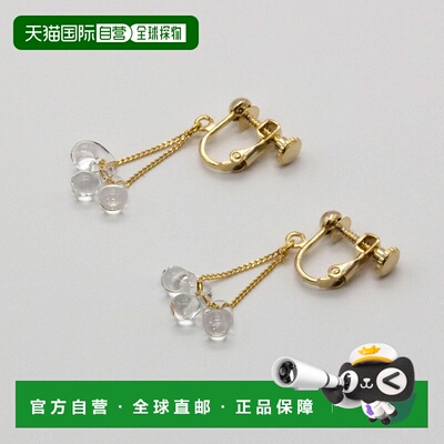 自营 HARIO Lampwork Factory HARIO Lampwork Factory 耳环 小泪