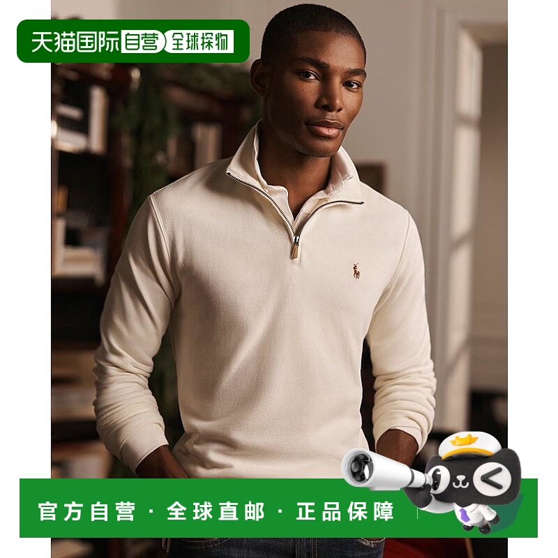 1h可退 【美国直邮】ralph lauren 男士 Polo衫